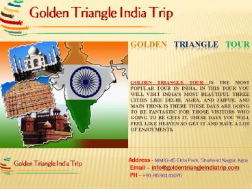 Golden Triangle Tour