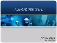 Auto CAD ?? ???