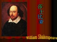 William Shakespeare
