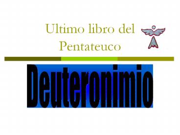 Ultimo libro del Pentateuco