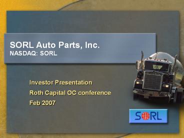 SORL Auto Parts, Inc. NASDAQ: SORL