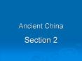 Ancient China PowerPoint PPT Presentation