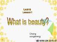 What is beauty? PowerPoint PPT Presentation