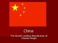 China PowerPoint PPT Presentation