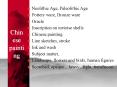Chinese painting PowerPoint PPT Presentation