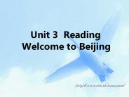 Unit 3 Reading  Welcome to Beijing