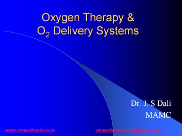 Oxygen Therapy