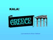 KALA!