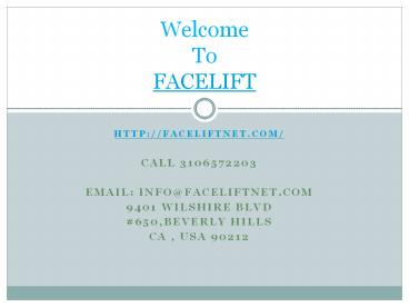 Facelift Procedure (1)