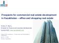Prospects for commercial real estate development in Kazakhstan  PowerPoint PPT Presentation