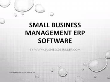Small business ERP software