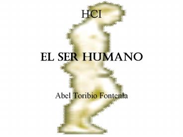EL SER HUMANO