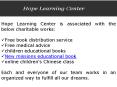 Free Book Distribution Service PowerPoint PPT Presentation