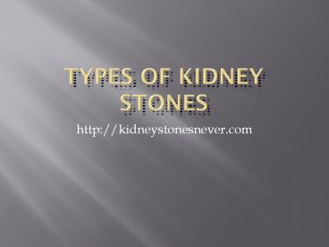 kidney stones causes