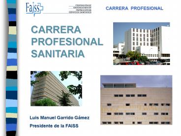 Carrera Sanitaria e Inspecci