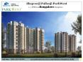 ParkWest Residential Project in Bangalore by Shapoorji Pallonji PowerPoint PPT Presentation