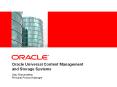 Oracle Universal Content Management and Storage Systems PowerPoint PPT Presentation