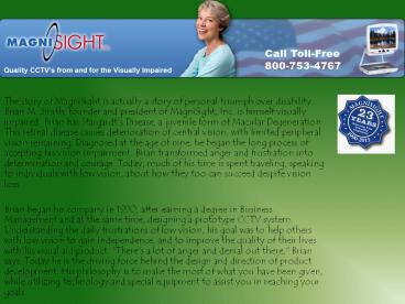 Electronic magnifier (3)