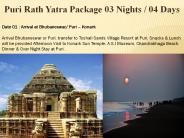 Rath Yatra Package