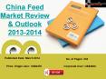 Feed Variety Market in China In-Depth Analysis & Market Review 2014 PowerPoint PPT Presentation