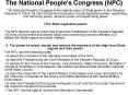 The National People's Congress (NPC) PowerPoint PPT Presentation