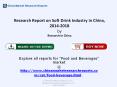 Chinese Soft Drink Industry 2014-2018 PowerPoint PPT Presentation