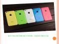 Buy Online iPhone Covers - Green Price UK