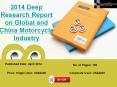 Motorcycle Industry 2017 across China & World – Market Landscape & Key Manufacturers Analysis PowerPoint PPT Presentation