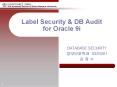 Label Security PowerPoint PPT Presentation