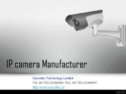 IP camera Manufacturer