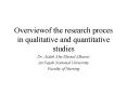 Overviewof the research proces in qualitative and quantitative studies PowerPoint PPT Presentation