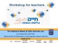 Workshop for teachers. PowerPoint PPT Presentation