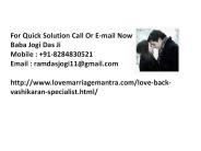 Love Back Vashikaran Specialist