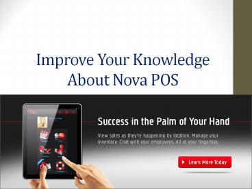 Improve Your Knowledge about Nova POS (1)