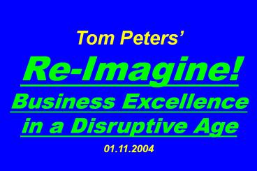 Tom Peters