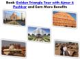 Golden Triangle Tour With Ajmer And Pushkar PowerPoint PPT Presentation