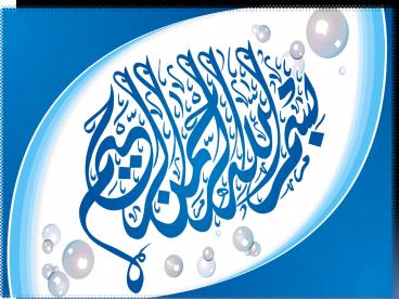 wind mill ane wind energy