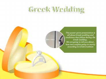 Greek wedding videography (1)