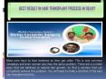 Best Hair Transplant Surgeon PowerPoint PPT Presentation