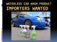Waterless Car Wash Products Importers Wanted PowerPoint PPT Presentation