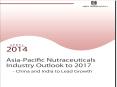 Asia-Pacific Nutraceuticals Industry Outlook to 2017- India and China to Lead Growth PowerPoint PPT Presentation