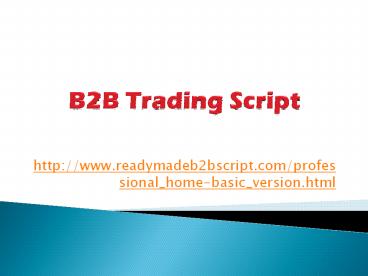 presentation player overlay