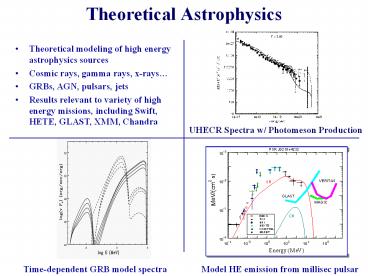 Theoretical Astrophysics