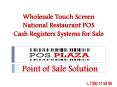 Wholesale Touch Screen National Restaurant POS Cash Registers Systems for Sale