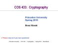 COS 433: Cryptography PowerPoint PPT Presentation