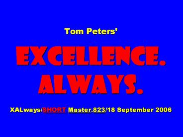Tom Peters