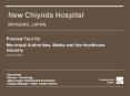 New Chiyoda Hospital  MIYAZAKI, JAPAN PowerPoint PPT Presentation