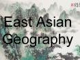 East Asian Geography PowerPoint PPT Presentation