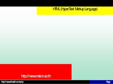 presentation player overlay