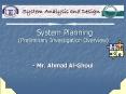 System Planning (Preliminary Investigation Overview) PowerPoint PPT Presentation